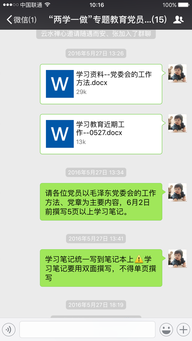 香港澳六宝典资料大全