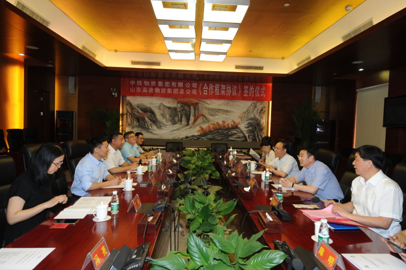 香港澳六宝典资料大全