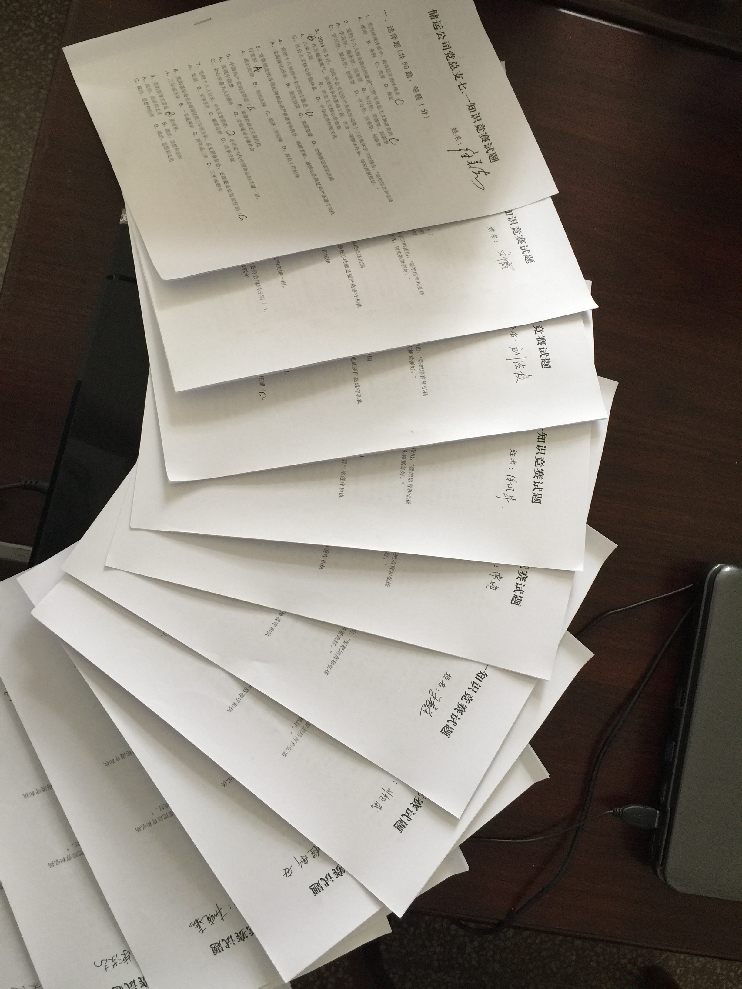 香港澳六宝典资料大全