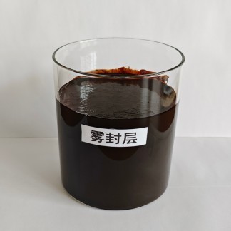 高渗透再生型改性雾封 化沥青（雾封层）