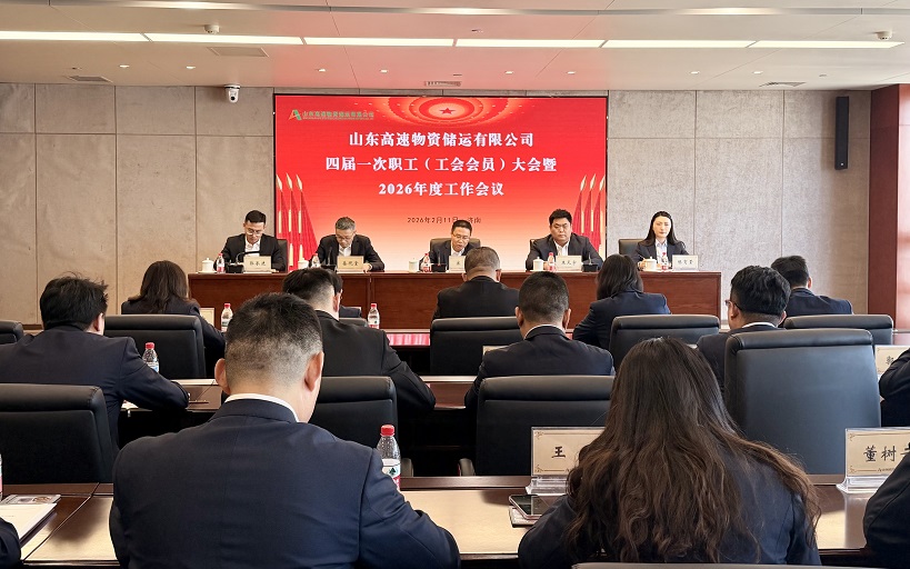 香港澳六宝典资料大全