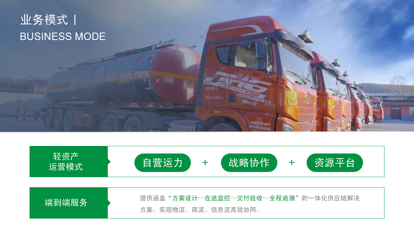 香港澳六宝典资料大全