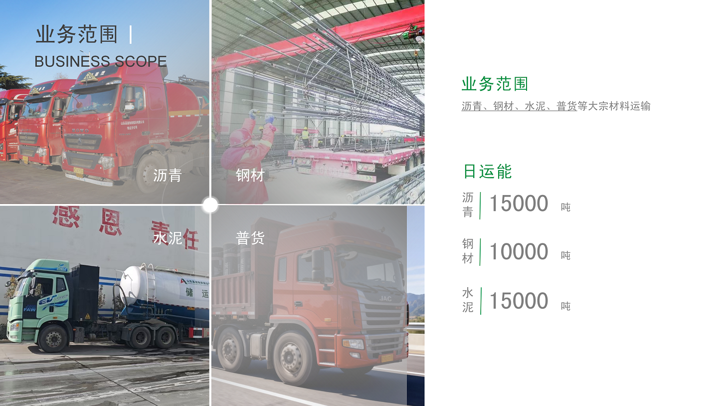 香港澳六宝典资料大全