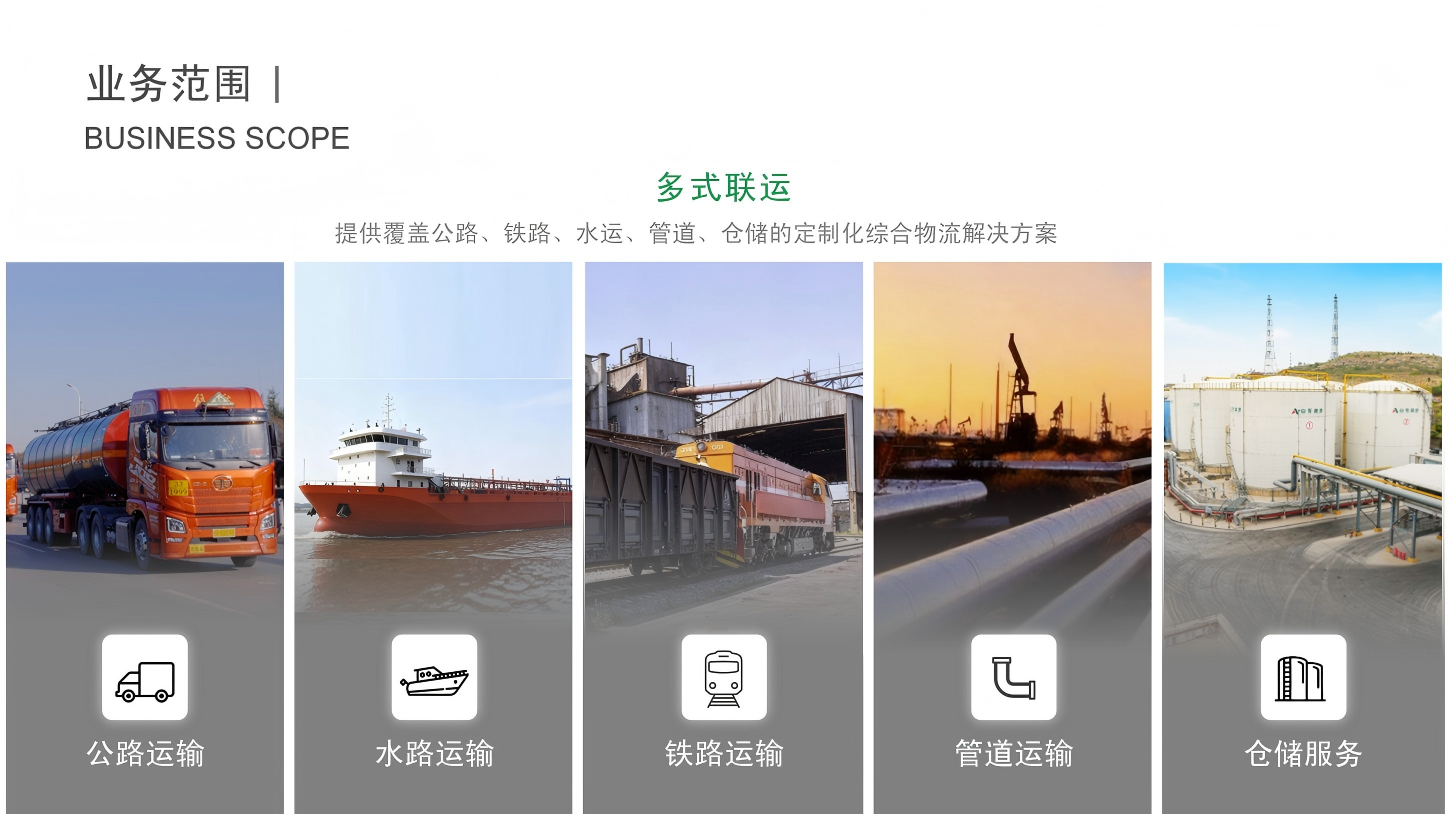 香港澳六宝典资料大全